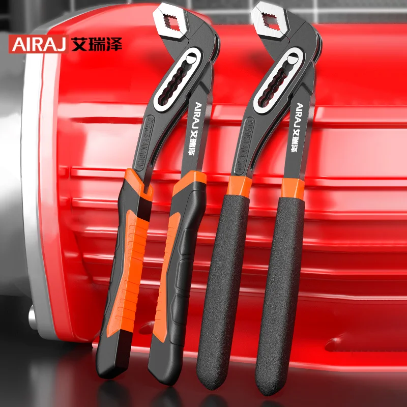 Airaj 8/10/12 Zoll Wasserpumpen zange Schnell spanner Sanitär zange Kombination zange Klempner Handwerkzeuge