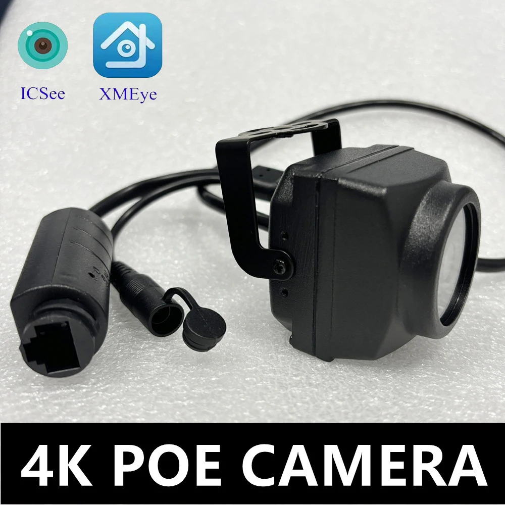 4K Mini Wasserdichte POE IP Kamera 5MP 4MP 8MP IMX415 UltraHD Outdoor Sicherheit Kamera Nachtsicht Bewegungserkennung Smartphone Image