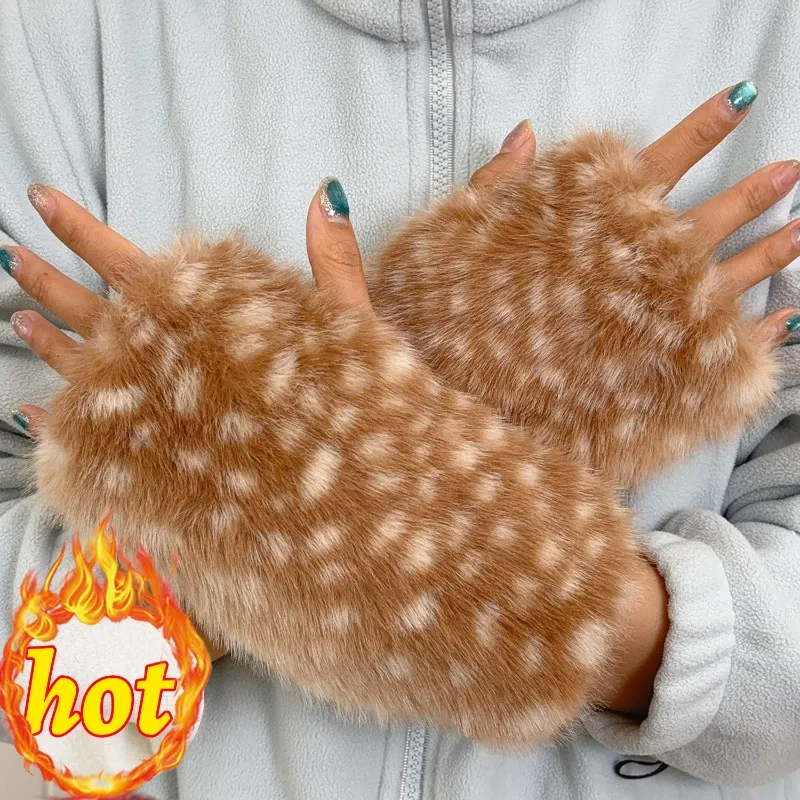 Winter verdicken Weihnachten Hirsch Muster Handschuhe für Frauen weiche Plüsch warme Fleece Elch Serie Kunstpelz Cosplay halbe fingerlose Handschuhe Image