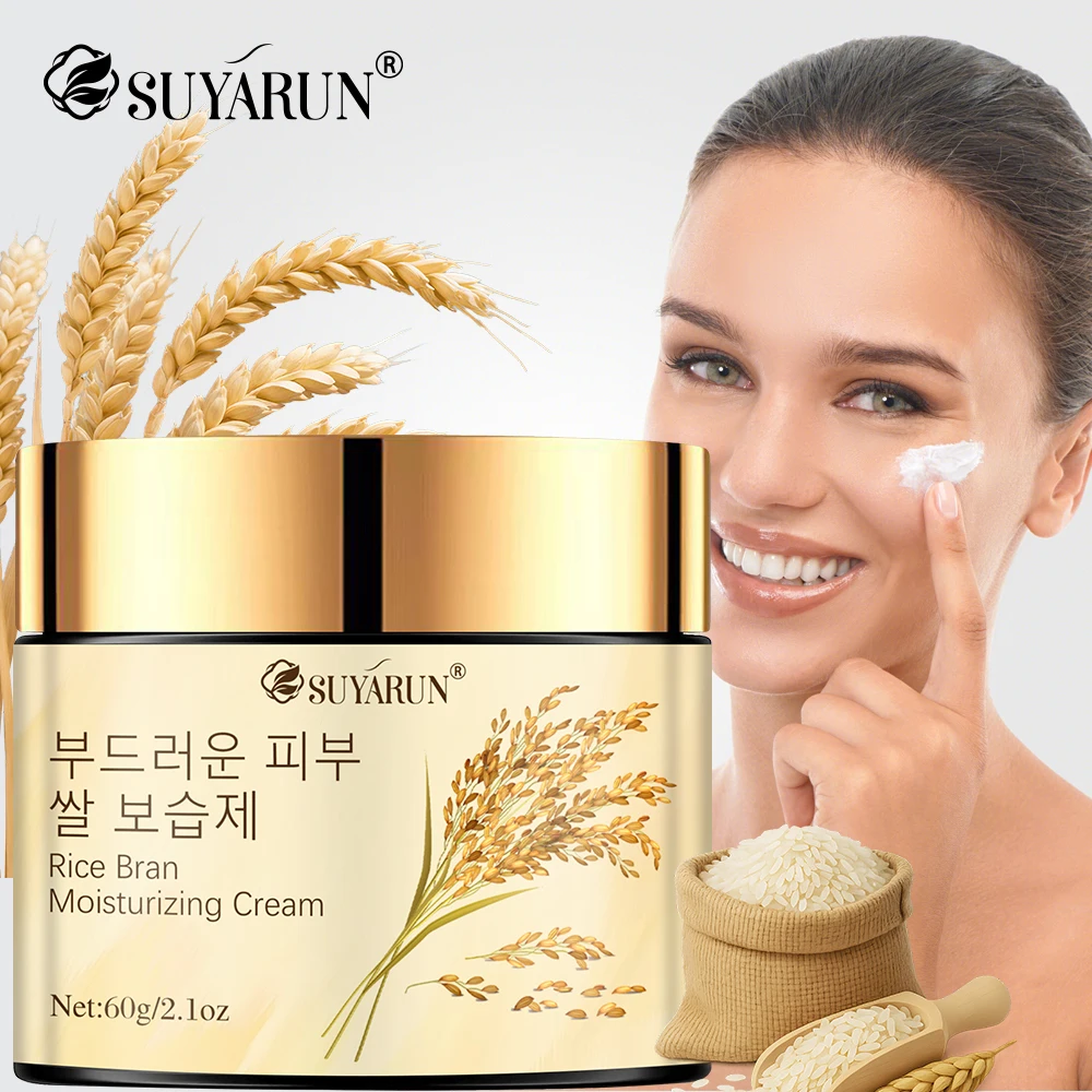 SUYARUN Korean Rice Extract Feuchtigkeitsspendende Gesichtscreme, 24-Stunden-Feuchtigkeit – aufhellende, nährende Hautpflege für trockene, empfindliche Haut, alle Arten