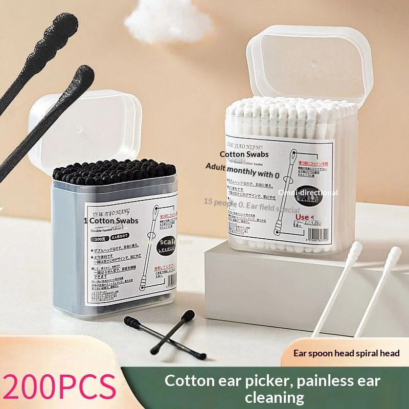 200 Stück Doppelkopf-Wattestäbchen, Einweg-Wattestäbchen mit zwei Spitzen für die Ohrenreinigung, Make-up-Entferner, Heimgebrauch, Ohrenreiniger Image