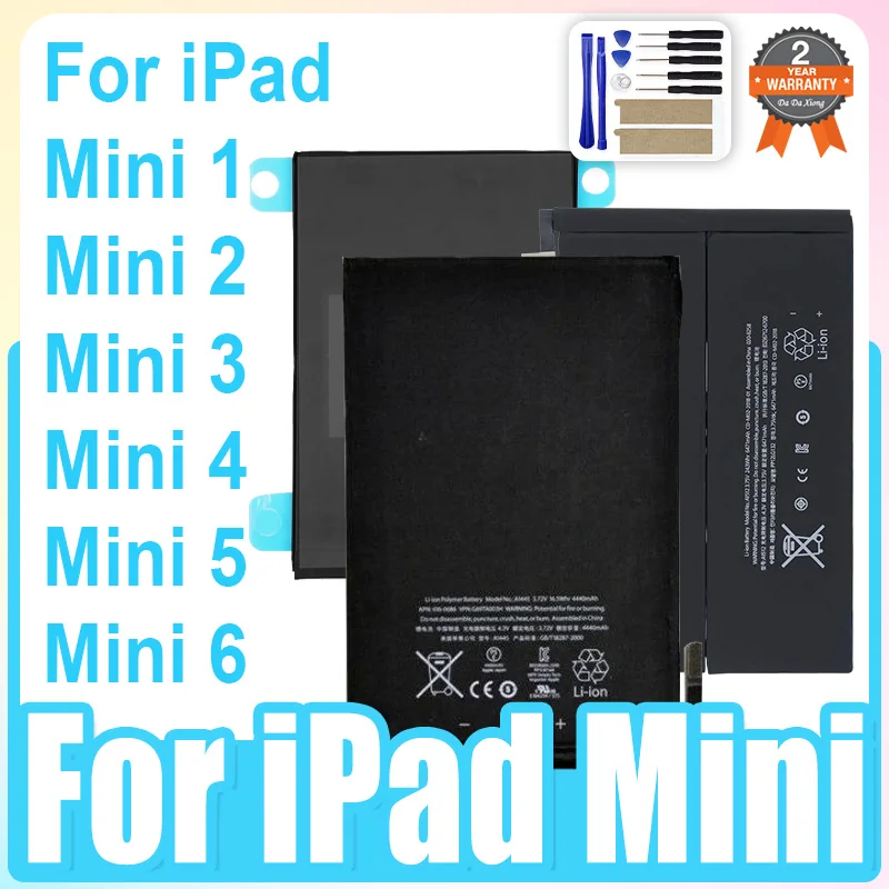 4440 mAh-6471 mAh Batterie Für IPad Mini 1 2 3 4 5 6 A1432 A1445 A1454 A1455 A2567 A2568 A2569 A1489 a1490 A1538 A1546 A2133 A2124 Image