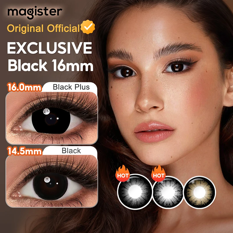 (0,00~-6,00) MAGISTER 16,0mm Big Eye Farbige Kontaktlinsen mit Dioptrien, Schwarz, Klassischer Stil, 6 Monate Haltbarkeit Image