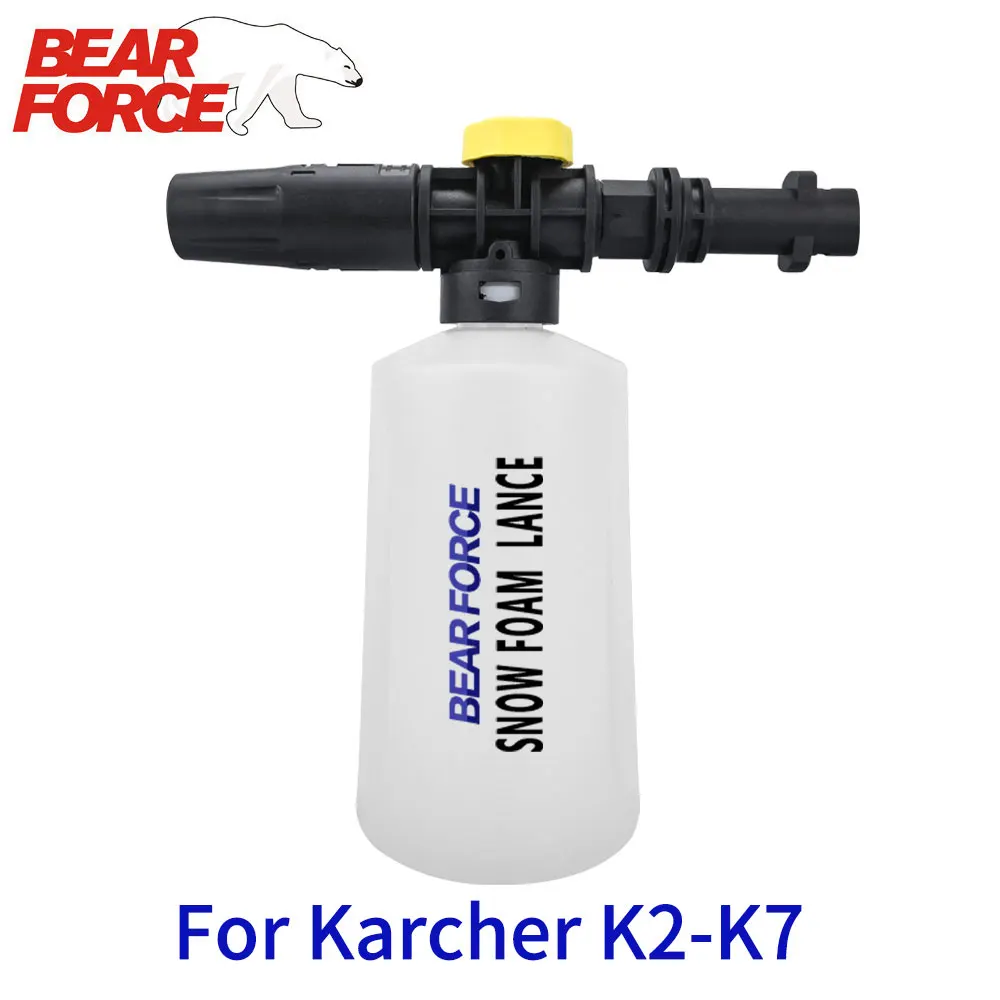 Hochdruckreiniger Auto Schaum Waschen Schnee Schaum Lance Schaum Kanone Schaum Generator Seife Schäumer Pistole Düse für Karcher Waschbecken Pennik Auto Waschen Image