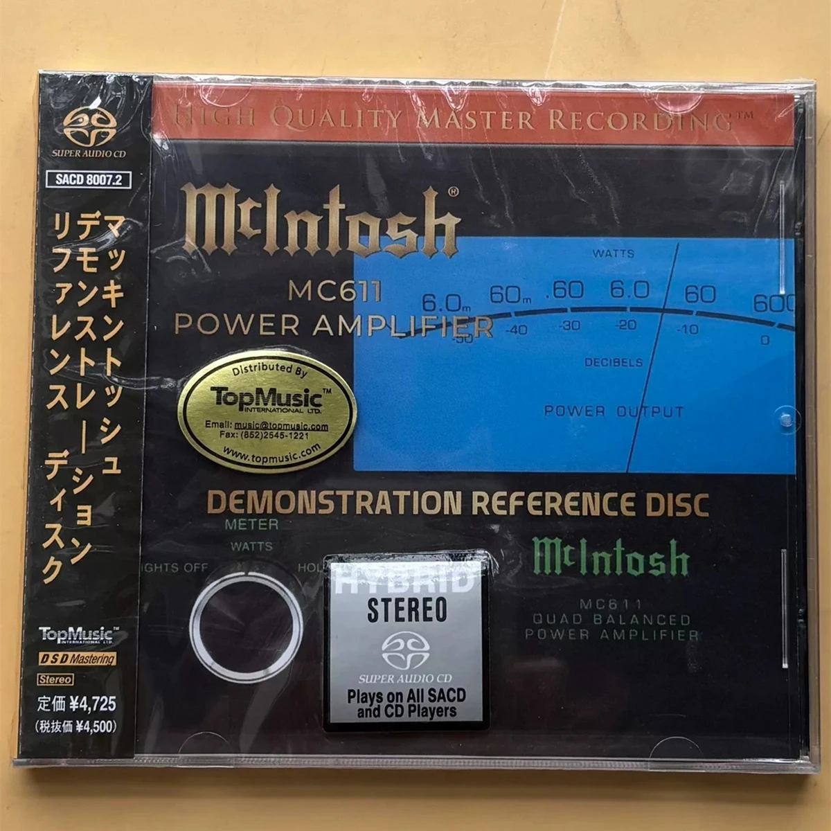 Klassische Igor Stravinsky Musik-CD McIntosh Demonstrations-Referenzdiskette Album Musik-Aufnahme Cosplay Walkman Auto-Soundtracks Box Image