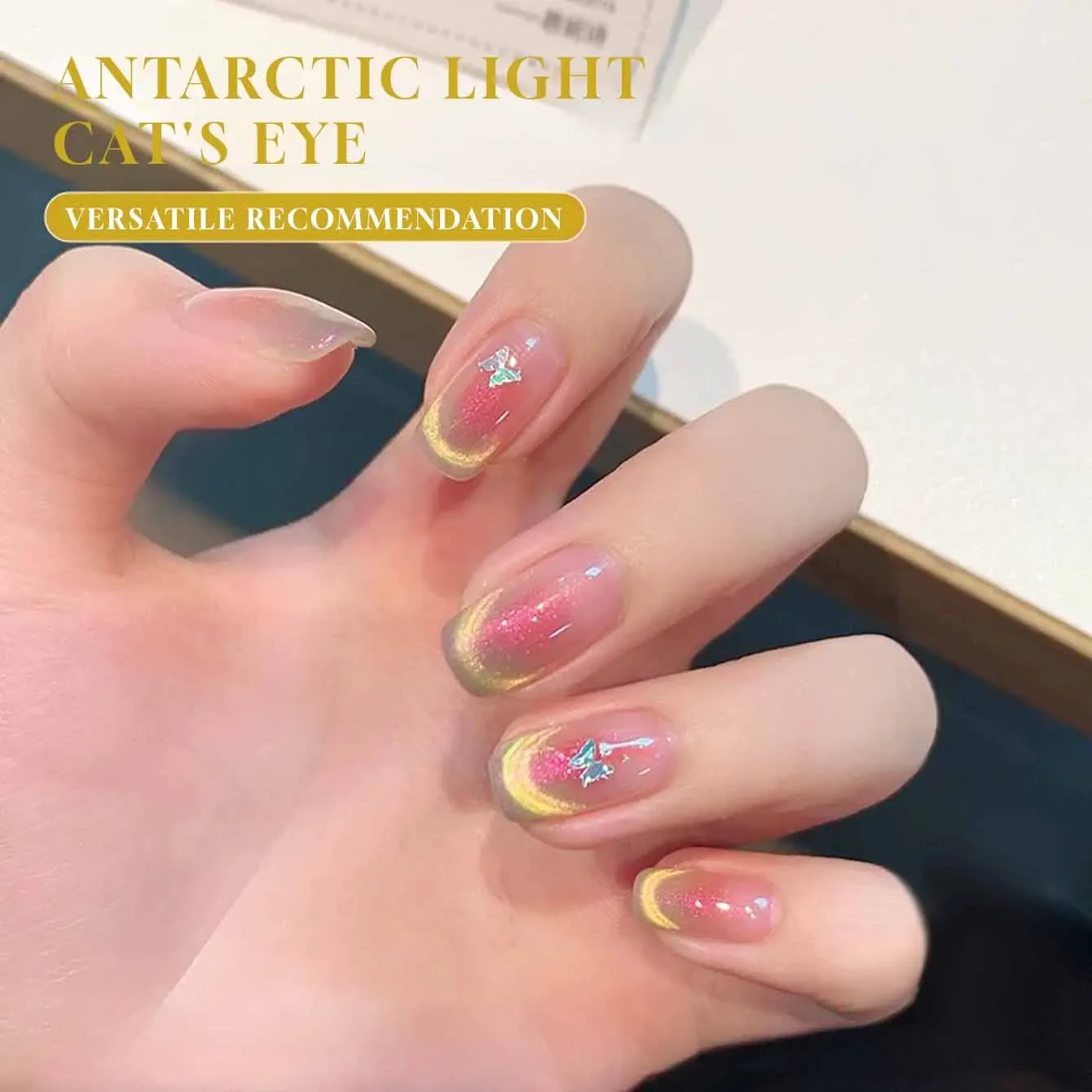 MIANEL 10ML 1 Stück Nordlicht-Gold Aurora Rosa Katzenauge Gel-Nagellack Glasperlen Katzenauge Nagellack Blaue Nägel Image
