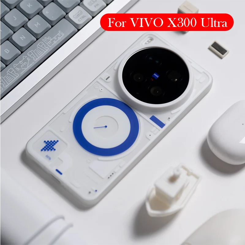 Matte Hülle für VIVO X300 Ultra, kabellose Ladehülle für Vivo X300 ULTRA Image