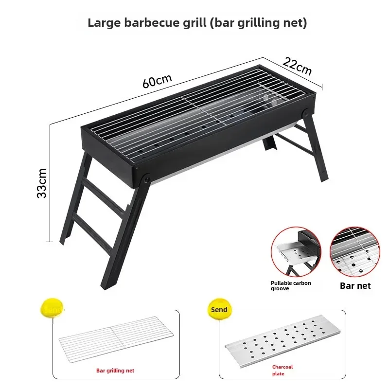 Grillherd, Haushaltskohlegrill, Rauchfreier Grillherd, Tragbarer Outdoor-Kohlegrill, Faltbarer BBQ-Kohlegrill Image