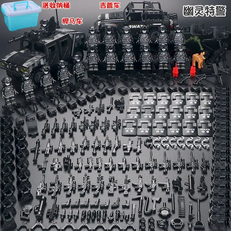 Spezialeinheiten, Militärfiguren, Ghost-Swat-Soldaten, zusammenbaubare Bausteine, explosionsgeschützte Polizei-Bausteine, Ghost-Swat Image