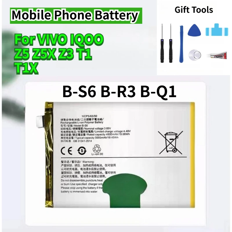 Batteria per Cellulare B-S6 B-R3 B-Q1 per VIVO IQOO Z5 Z5X Z3 T1 T1X con Strumenti di Installazione