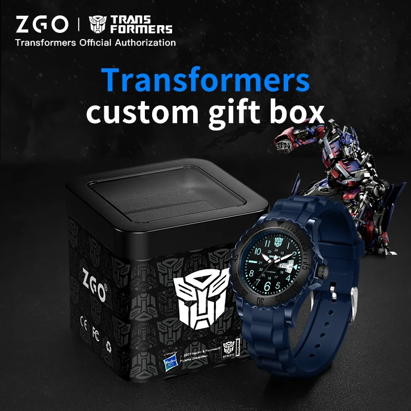 ZGO Transformers Kinderuhr für Jungen, multifunktionale Sport-wasserdichte leuchtende Uhr für Studenten, Geschenk 5371 Image
