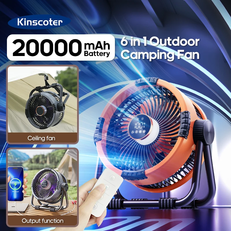 KINSCOTER 6-in-1-Campingventilator, 20000 mAh, wiederaufladbarer Akku, tragbarer Outdoor-Ventilator, 4-Gang-Luftzirkulatoren mit Haken und LED-Licht Image