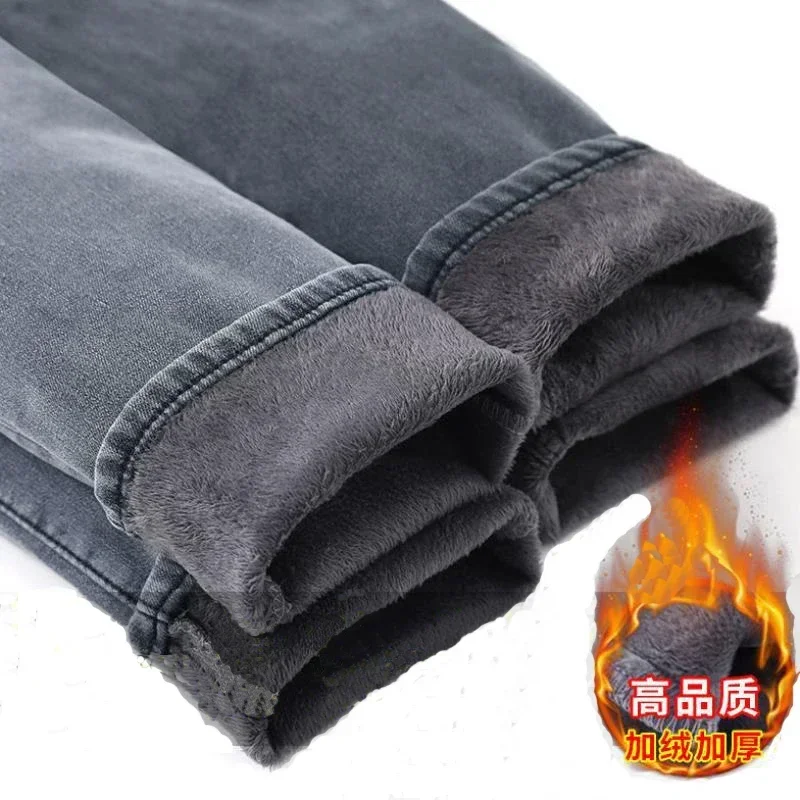 Winter Dicke Plus Samt Männer Mittlere Taille Dünne Jeans Einfache Fleece Warme Slim Fit Stretch Junge Casual Denim Bleistift Hosen Image