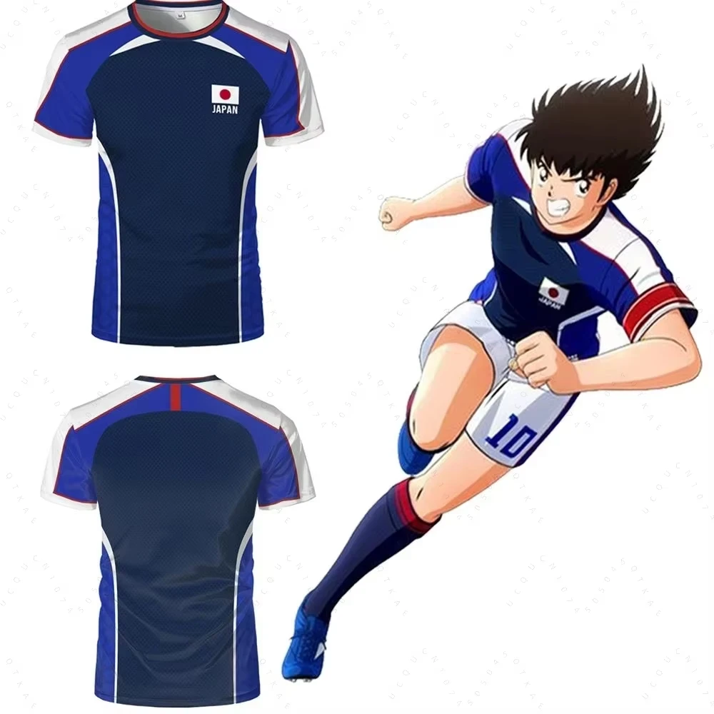 Maillot de sport respirant à séchage rapide, avec drapeau japonais, Anime Captain Tsubasa, T-Shirt de sport pour hommes et femmes, maillot de cyclisme pour hommes