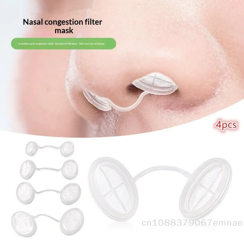 4 Stück unsichtbare Einweg-Nasenfilter, 4 Größen, Nasenstopfen für den täglichen Gebrauch im Freien, Stauballergie, Smog-Kontrolle, atmungsaktive Nasenfilter Image