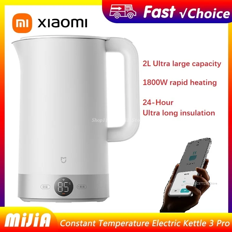 Neuer Mijia Wasserkocher mit konstanter Temperatur 3 Pro, 24-Stunden-Isolierung, 316L Edelstahl, 1800W Schnellheizung, 2L, MiHome App Image