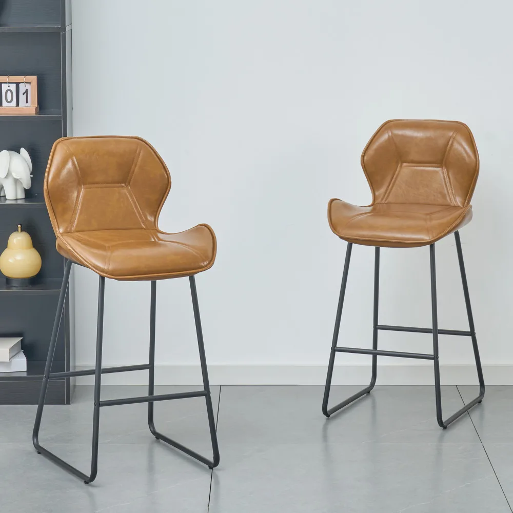 2er-Pack Cognacbraune PU-Leder Barhocker mit Rückenlehne, Metallgestell und Fußstütze, Moderne Küchen- und Esszimmerbarhocker