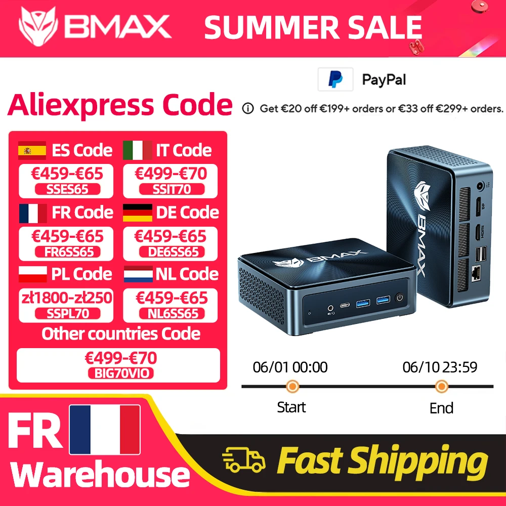BMAX B11 Power Mini-PC Intel Core Ultra 7 155H 16 Kerne 22 Threads 24GB RAM 1TB SSD WLAN Bluetooth USB HDMI Type-C Windows 11 Image