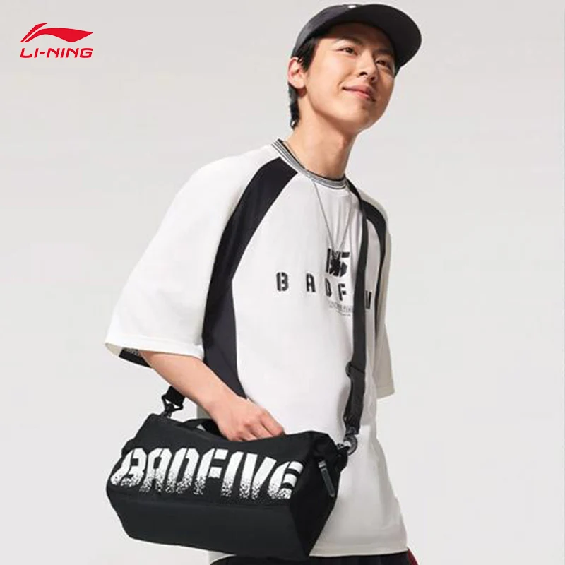LI-NING Unisex BADFIVE Basketball Series Reflektierende AT PROOF SMART Umhängetasche 34*13,5*18,5CM ABDV081 Image