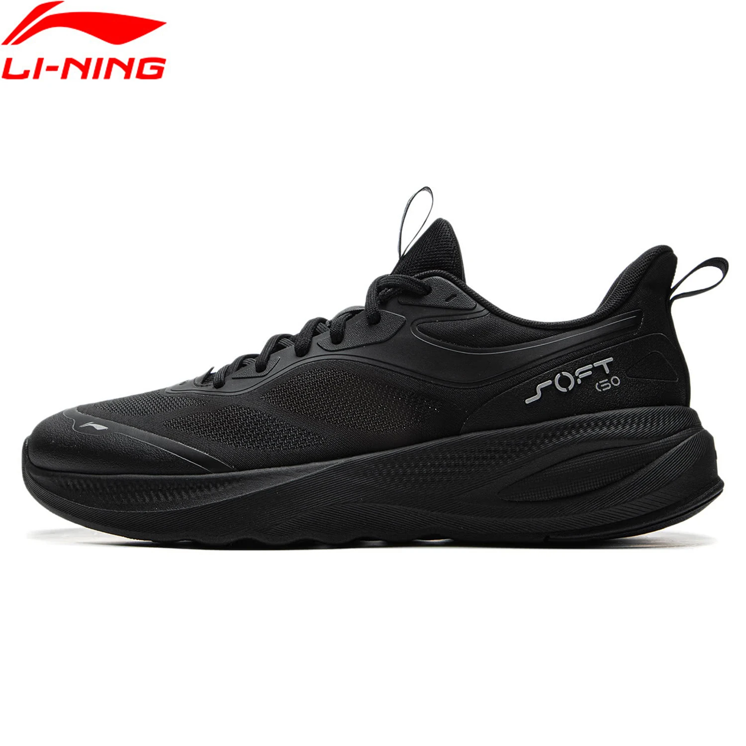 Li-Ning Herren SOFT GO 2 V4 Lifestyle-Schuhe COMFOAM Cushion Bequemes, atmungsaktives Futter Stilvolle Freizeit-Sneaker AGLV091