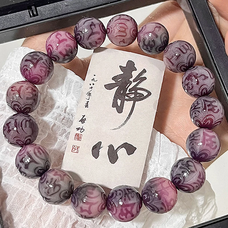 Natürliche lila Bodhi Wurzel Perlen Armband buddhistische Perlen Rosenkranz Perlen geschnitzt glückliche Hands chnur Männer Frauen Energie Gebets schmuck Image
