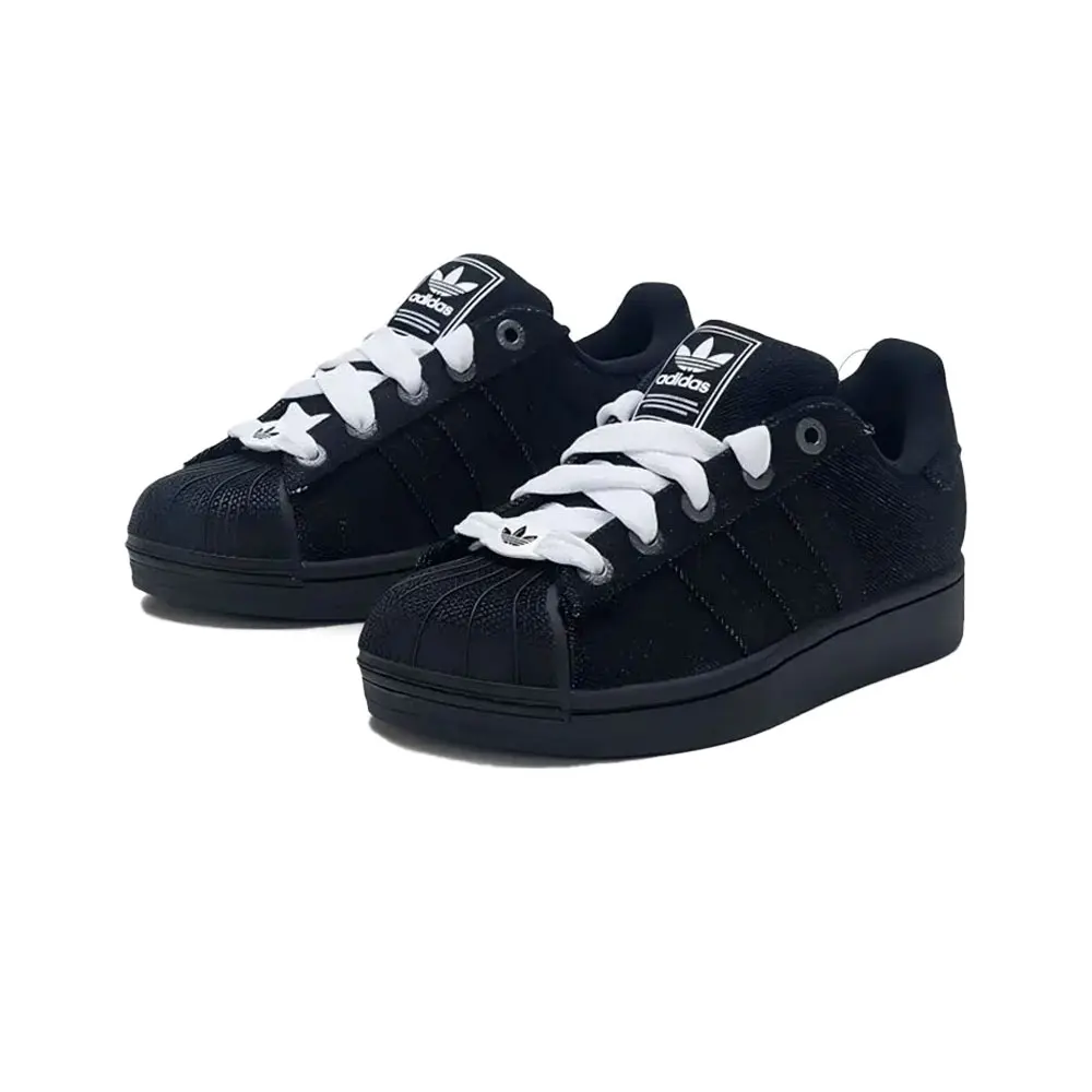 adidas Originals Superstar 2 Unisex-Sneaker, ikonisches Shell-Toe-Design, bequem, gepolstert, langlebig, klassische Streetwear-Schuhe JQ3211