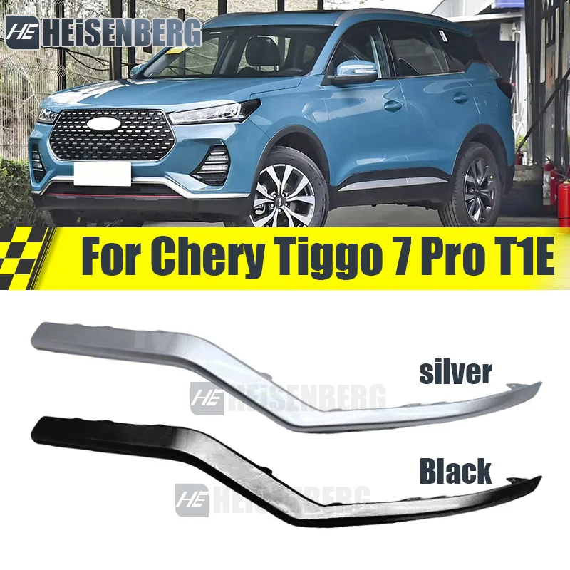 Modanatura paraurti anteriore per Chery Tiggo 7 Pro T1E XCITE X-CROSS 7 Striscia decorativa inferiore paraurti anteriore