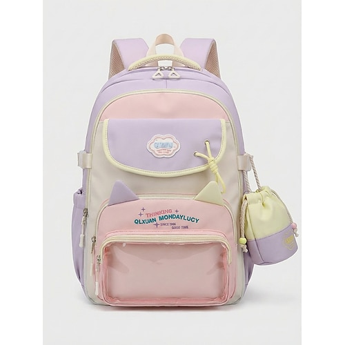 Wasserdichter Damen-Rucksack aus Polyester, Pastellfarben, mehrere Fächer, großes Fassungsvermögen mit Kordelzugbeutel, verstellbare Träger, ideal für Schule, Reisen, Outdoor-Sport und Freizeit. Image