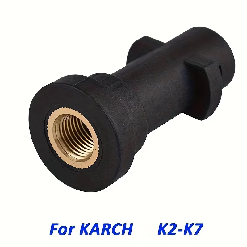 Düsenadapter für Karcher K2-K7 Waschpistole, Verbindung mit Schaumlanze, Schaumgenerator & Strahlspitzen-Anschluss Karcher K2-K7 Kompatibel Image