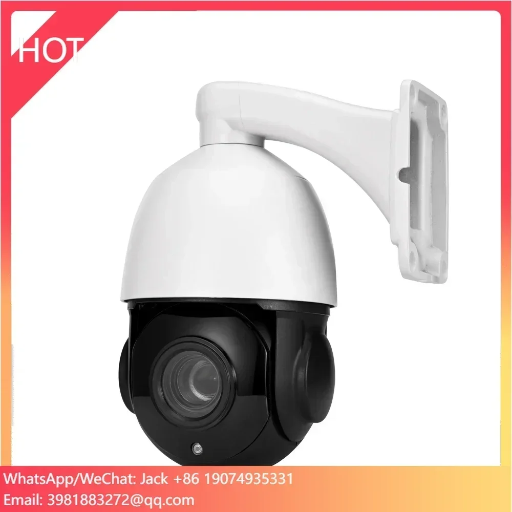 5MP Überwachungs-Sicherheitskamerasystem PTZ Speed Dome 20-fach Optischer Zoom Wasserdichte WLAN CCTV IP-Kamera Außenkamera Image