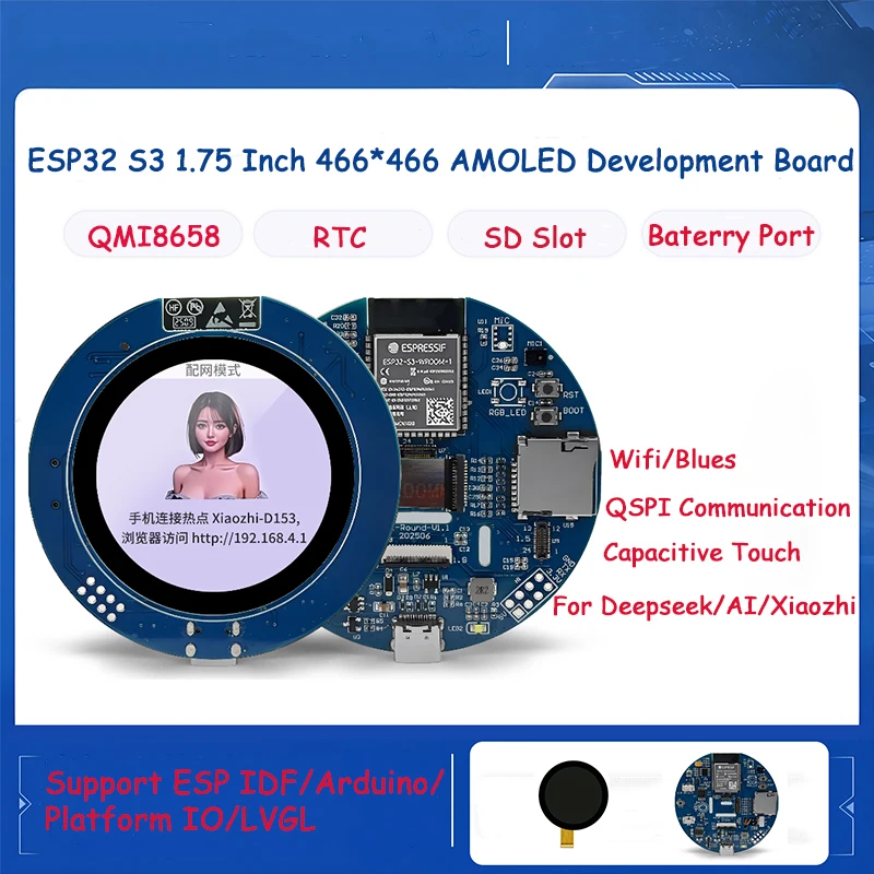 ESP32 S3 Entwicklungsboard 1,75 Zoll AMOLED Display Touchscreen für XiaoZhi AI Deepseek LVGL Ardui-no ESP IDF Image