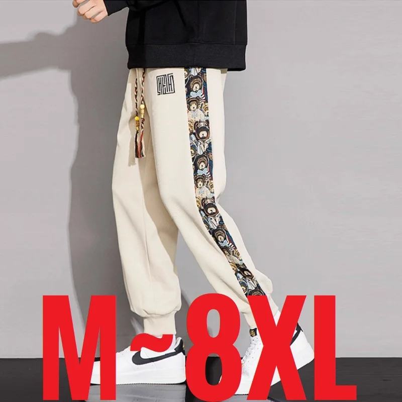 Plus Größe männer Jogger Hosen Kordelzug Elastische Sport Hosen Männlichen Lose Trendy Streetwear Sweatpant Große Große 8XL Frühling Sommer