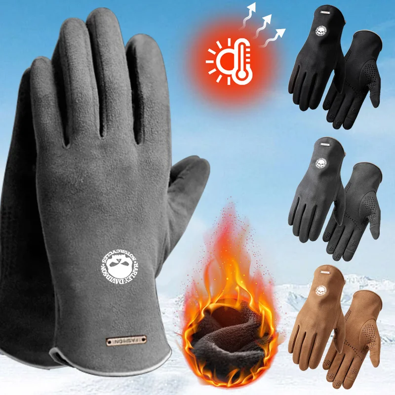 2pc Mann Winter Warme Handschuhe Für Harley Davidson Outdoor Sport Fahren Motorrad Reiten Anti-slip Flip-Cover Handschuhe zubehör