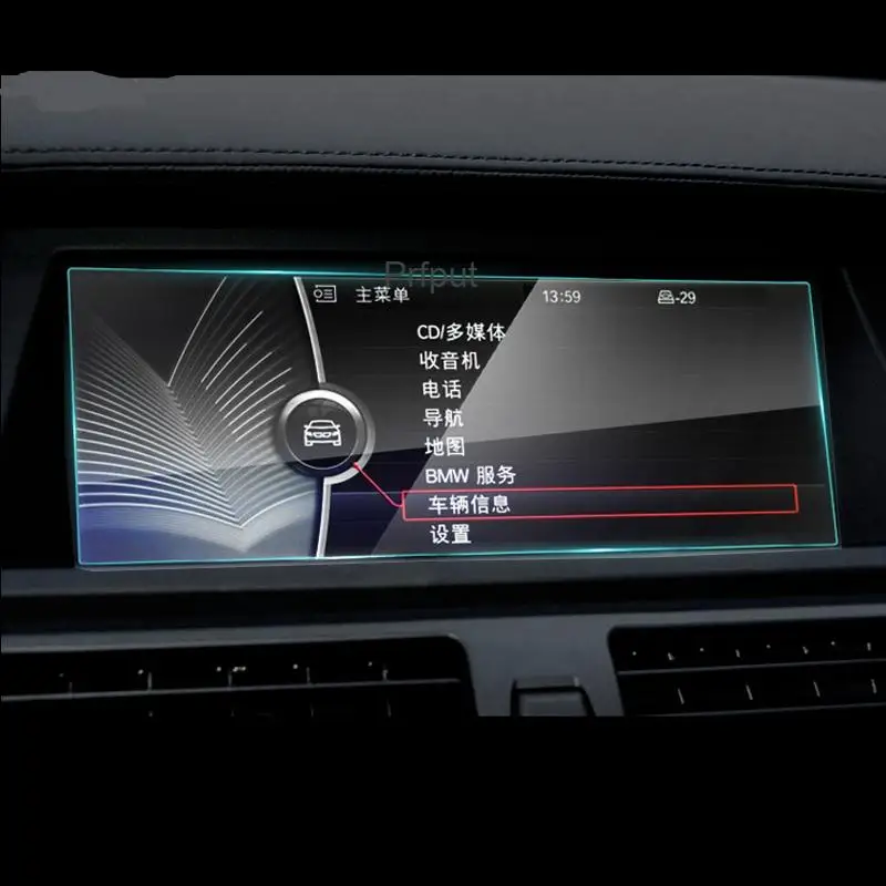 Für BMW X5 X6 E70 E71 2008-2013 Automotive innen GPS navigation film LCD bildschirm Gehärtetes glas schutz film anti-scratch Image