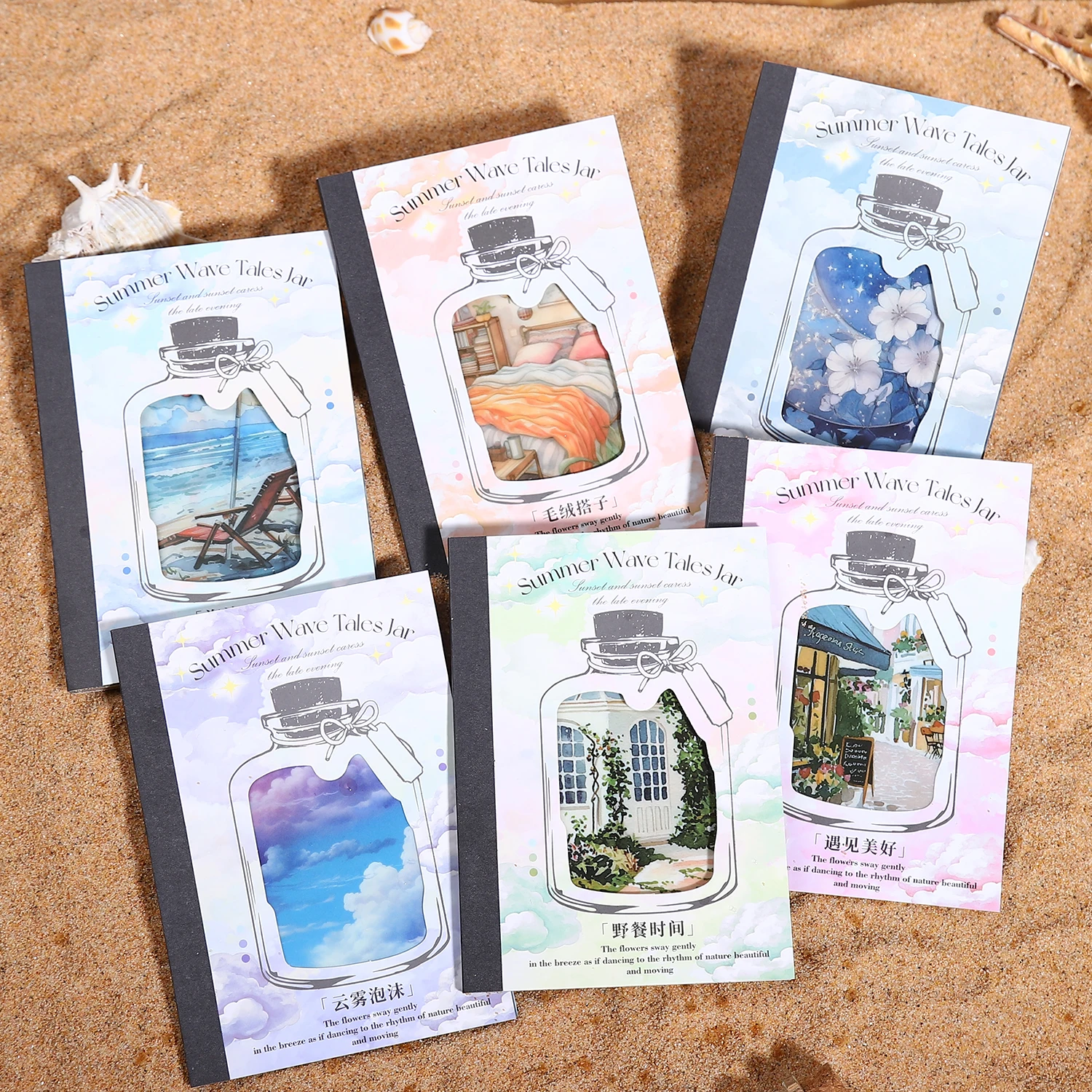 20 Stück kreatives Aufkleberbuch – Schreibwarenaufkleber zum Thema Driften von Flaschen, Scrapbooking-Aufkleber, Schulzubehör, Tagebuchzubehör Image