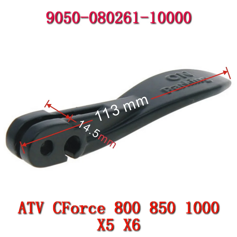Motorrad-Parkhebel 9050- 080261 -10000 Für CForce 188 500 ATV Zubehör CForce 800 XC 850 XC CF800ATR CF800AU CF Moto Teil Image