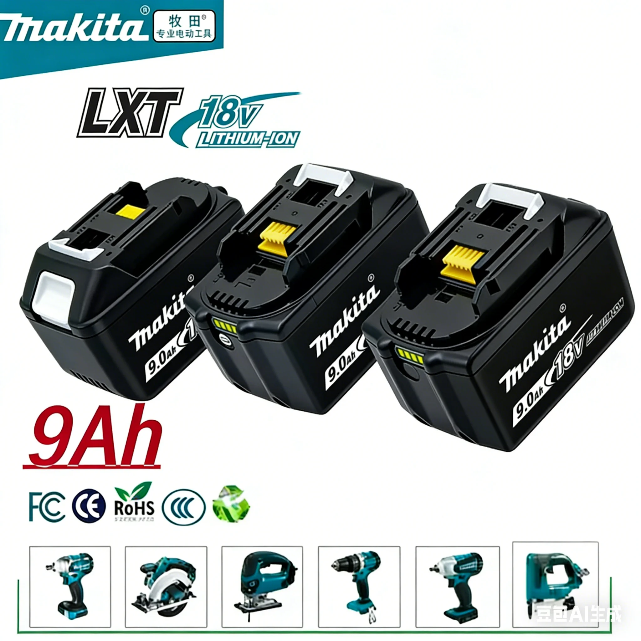 Original Makita 9,0Ah für Makita 18V Akku BL1830B BL1850B BL1850 BL1840 BL1860 BL1815 Ersatz-Lithium-Akku Image