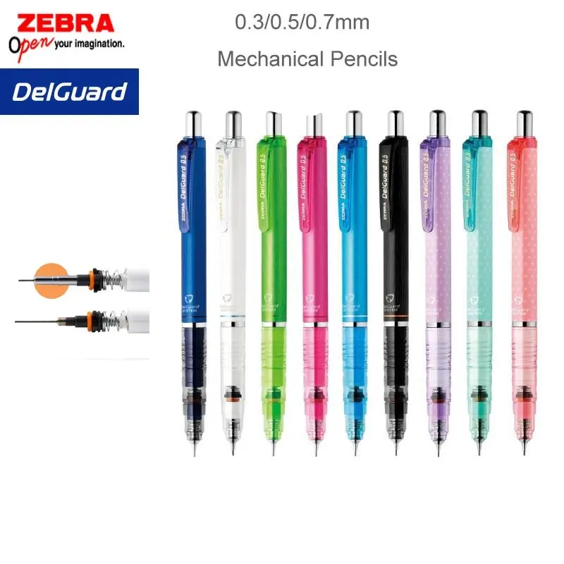 ZEBRA DelGuard Druckbleistift, japanisches Briefpapier für Kinder, 0,3/0,5/0,7 mm, unzerbrechlicher automatischer Stift, Schulanfang Image