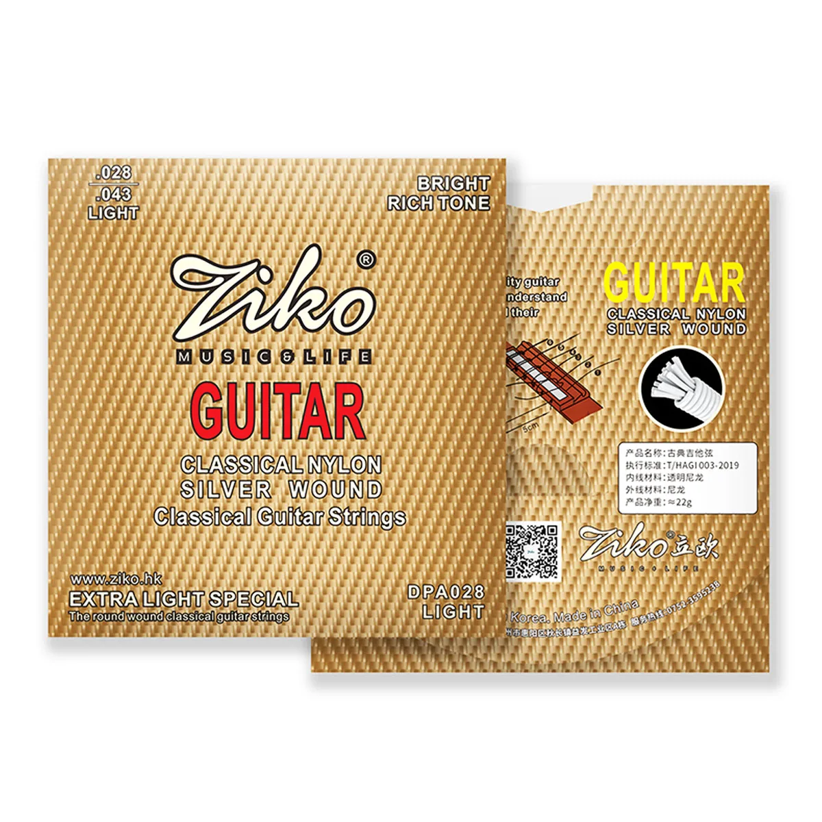 ZIKO DPA-028 Saiten für klassische Gitarre – versilbert umsponnen, Nylon-Höhen, klarer, heller Klang, leichte Spannung, 0,028–0,043, 6 Stück Image