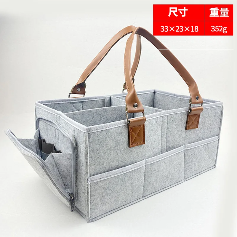 Große Filz-Windeltasche mit hoher Kapazität, weiche Filz-Organizer-Tasche für Kinderzimmer, Reisen, Zuhause, tragbare Aufbewahrungstasche für Kinderzubehör