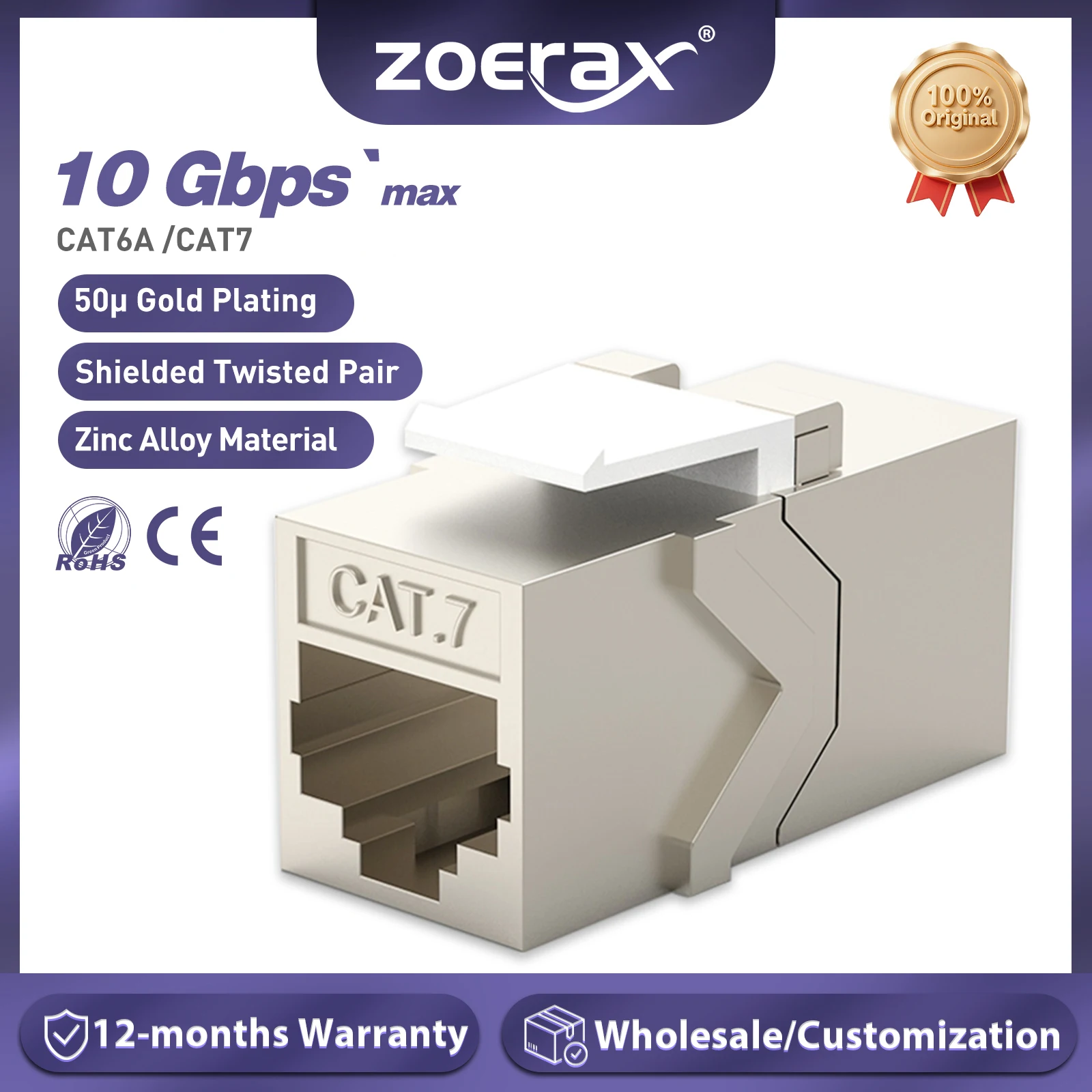ZoeRax 1 Stück RJ45-Koppler Keystone Jack Cat7 Cat6a 10G-Unterstützung, weibliche Keystone STP 10 Gbit/s für Wandplatte und Patchpanel Image
