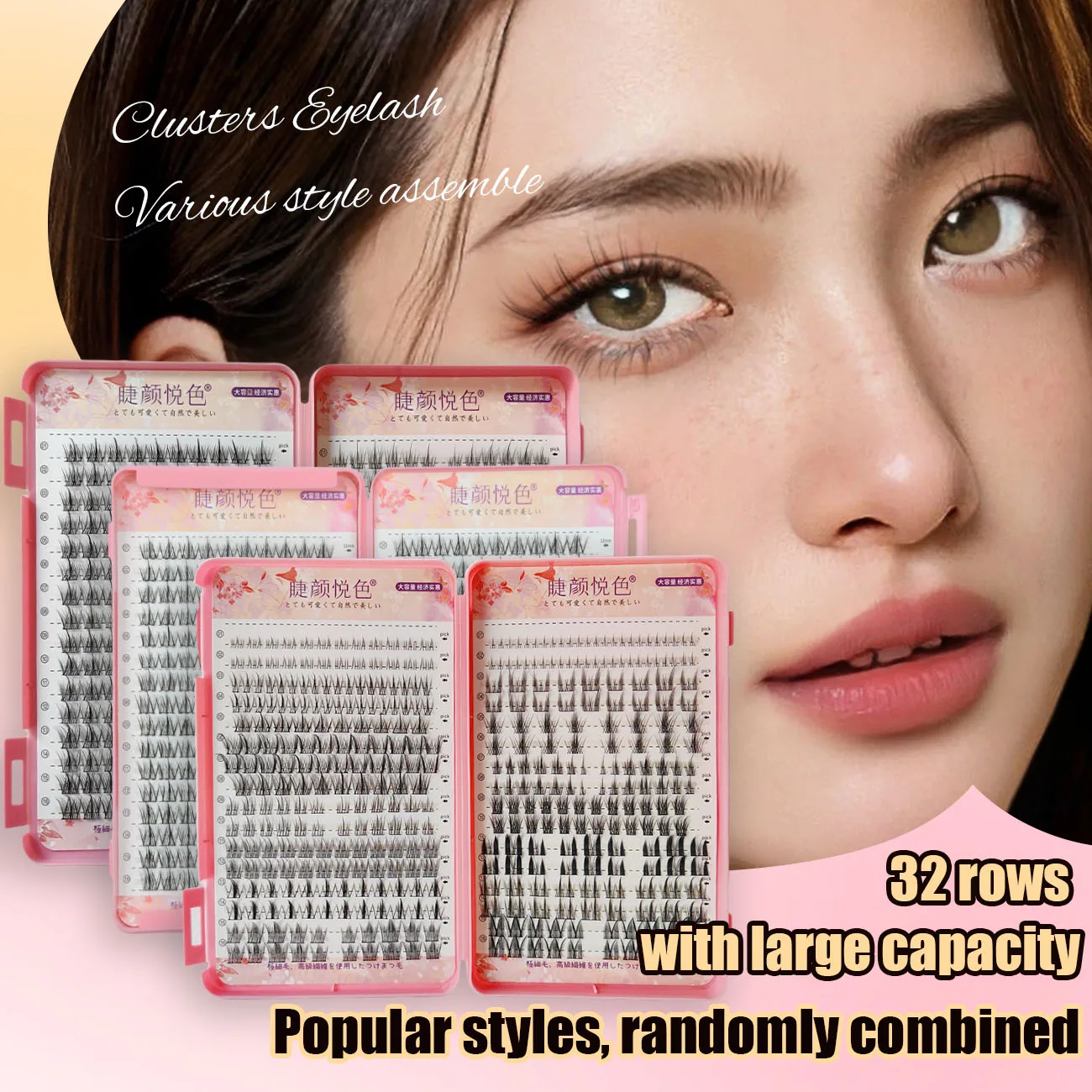 32 Reihen Großpackung Wimpernverlängerung Professionelle Einzelwimpern DIY Wimpern Natürliche Künstliche Wimpern Make-up-Produkte Image