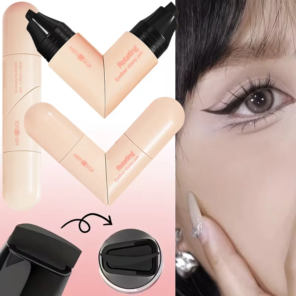 2-in-1 Rotierender Eyeliner-Stempel Glatter Wasserfester Langanhaltender Verwischungsresistenter Eyeliner Image