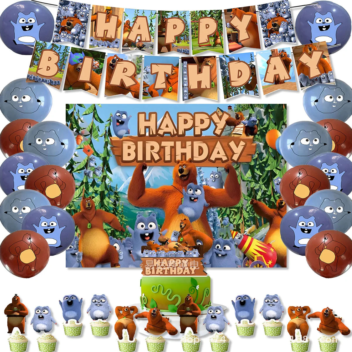 Grizzy und die Lemminge Geburtstag Party Dekorationen Cartoon Wald Bären Ballon Hintergrund Kuchen Topper Banner Kinder Geschenke Liefert Image