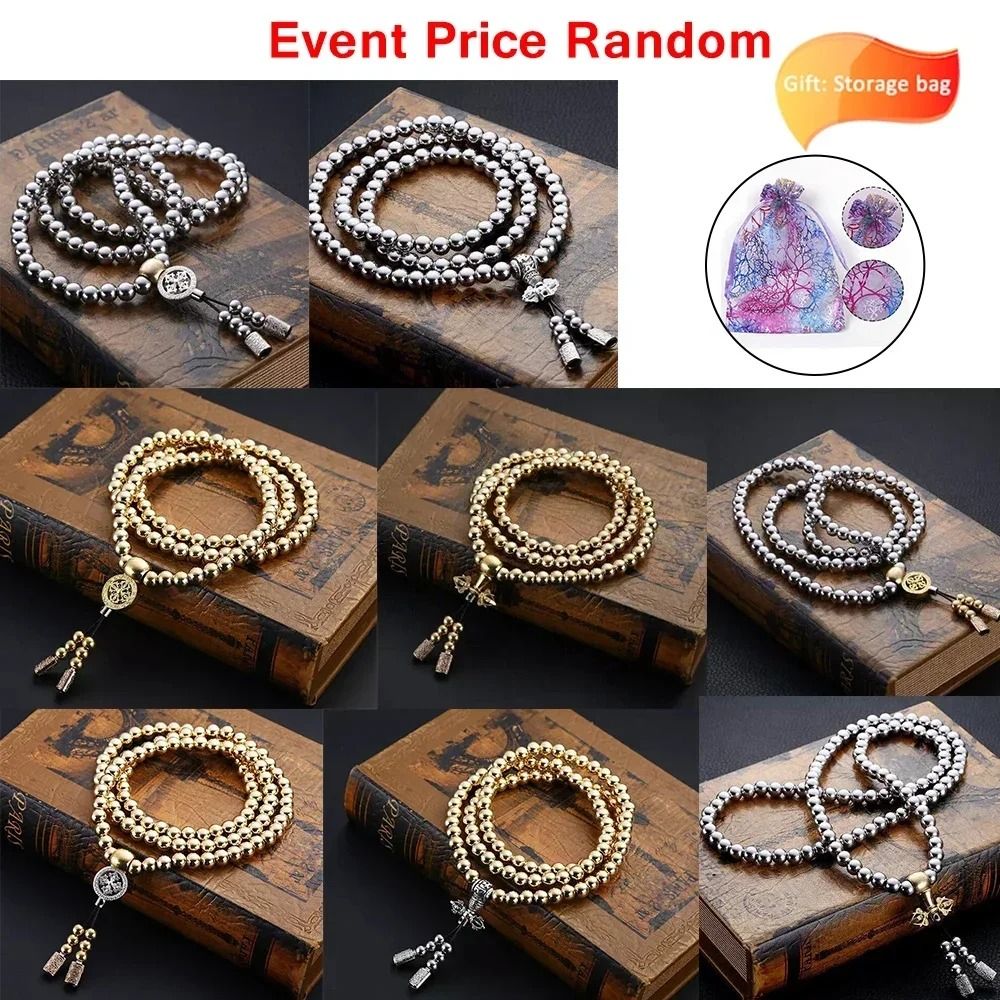 Tactical Steel Buddha Beads 8 Mm Defense Chain Bracelet & Necklace High Yield EDC Survival Interaction Hub 118 8 Mm Steel X 2