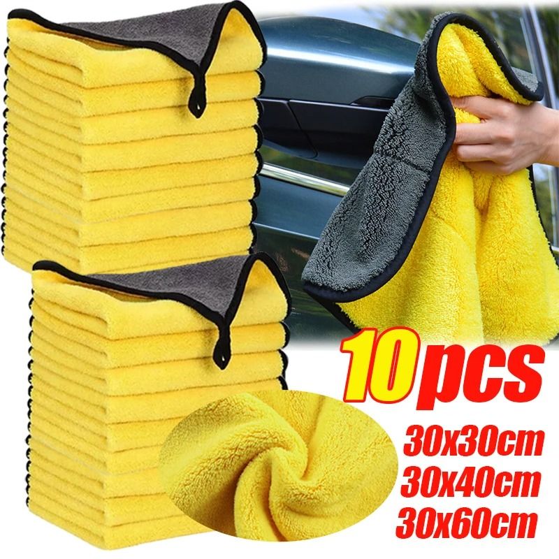 Ultra Absorbent Microfiber Car Wash Drying Towel 30x40 3 Pcs