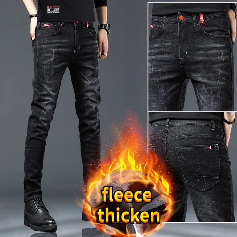 Warme Fleece Hosen Winter Mann Cowboy Mann Thermische Fleece Gefüttert Schwarz Koreanische Mode Schlank Verdicken Plüsch Wolle Boot Cut Jeans Männer Image
