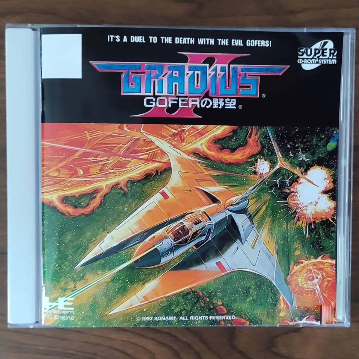 Jeu Gradius 2 pour PC Engine avec manuel, lecteur optique de console PCE, jeu vidéo rétro à lecture directe, pièces de jeu