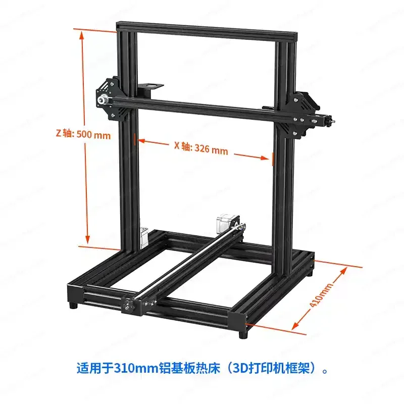 3D-Drucker-Rahmen DIY-Teile Montage-Set 2020 2040 Aluminium Ender3 CR-10 Knot Image