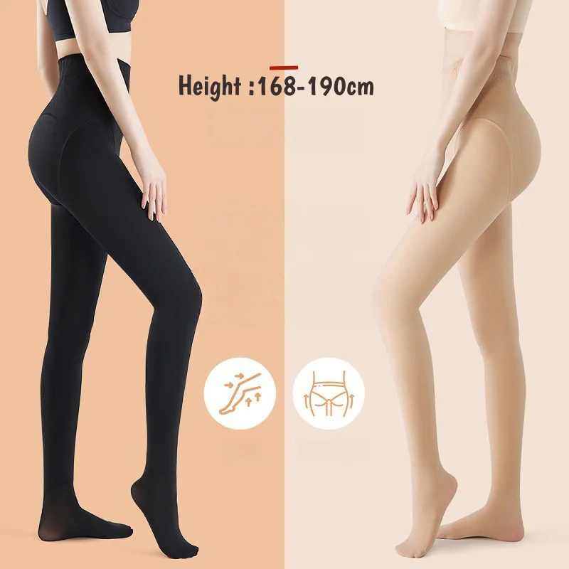 1/2 Paar 190cm Damen Warme Samt-Strumpfhose 120D Mittelhohe Taille Dehnbare Figurformende Strumpfhose für Frühling Herbst Winter Image